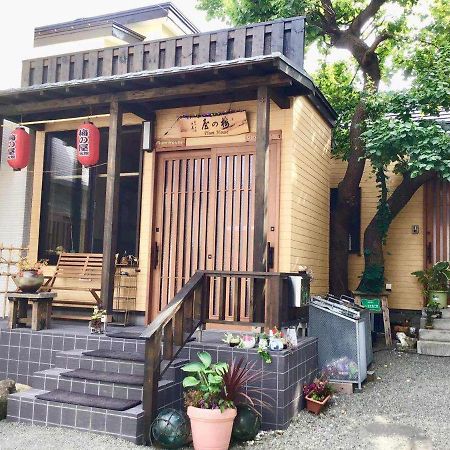 Garden House Umenoya Otaru Apartment Bagian luar foto