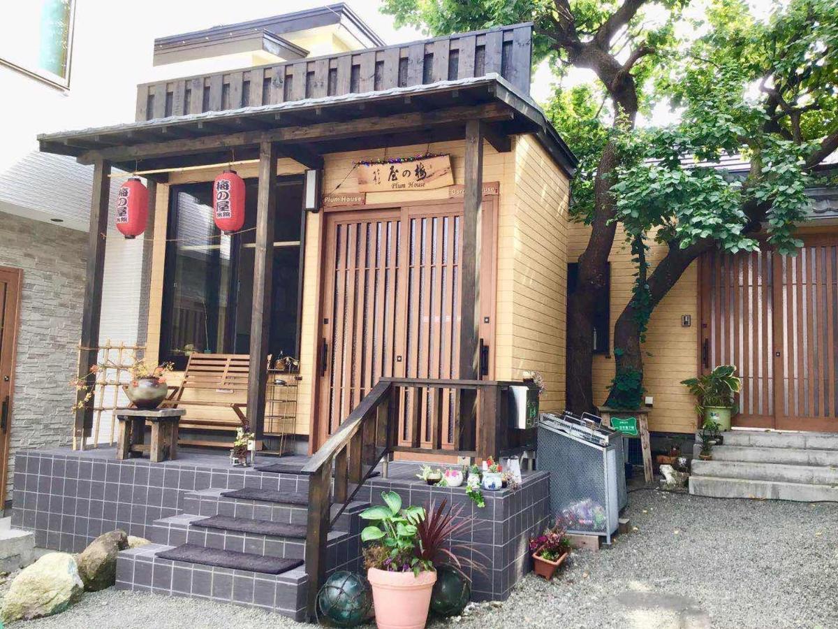 Garden House Umenoya Otaru Apartment Bagian luar foto