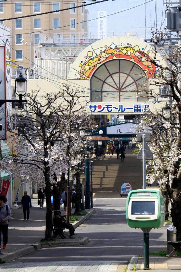 Garden House Umenoya Otaru Apartment Bagian luar foto