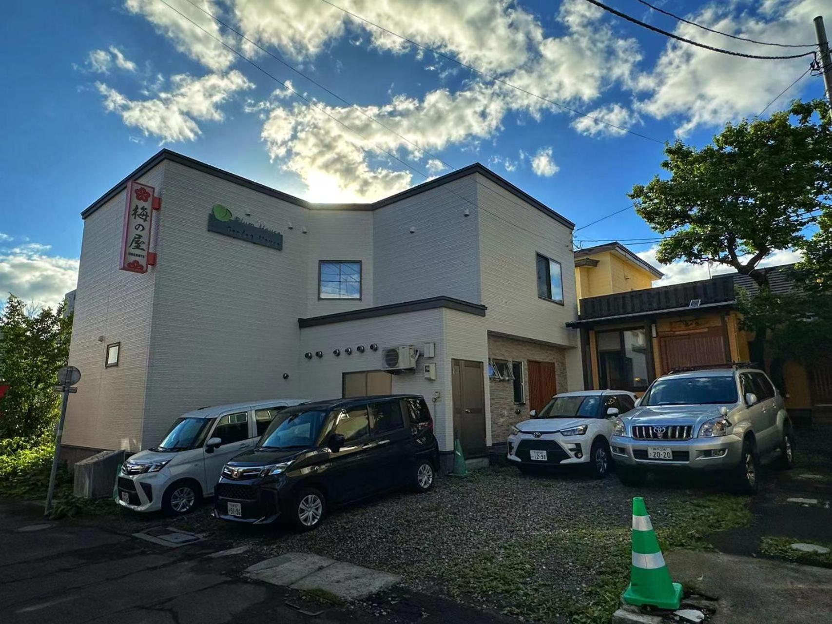 Garden House Umenoya Otaru Apartment Bagian luar foto